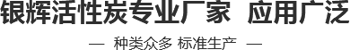 德国工艺